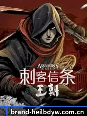 📖 黑料不打烊的发家史